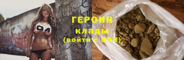 MDMA Premium VHQ Магадан