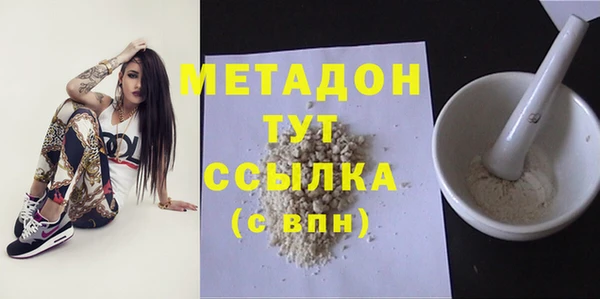 хмурый Волгодонск