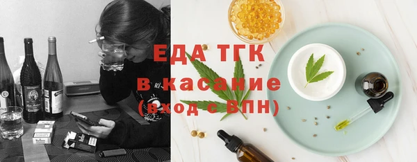 MDMA Premium VHQ Магадан