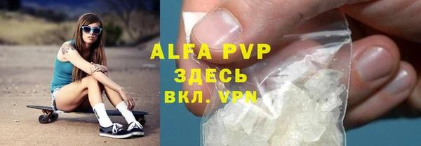 скорость Хадыженск