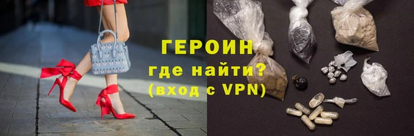MDMA Premium VHQ Магадан