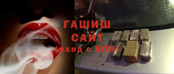 MDMA Premium VHQ Магадан