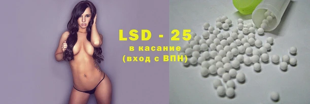 мефедрон VHQ Магас