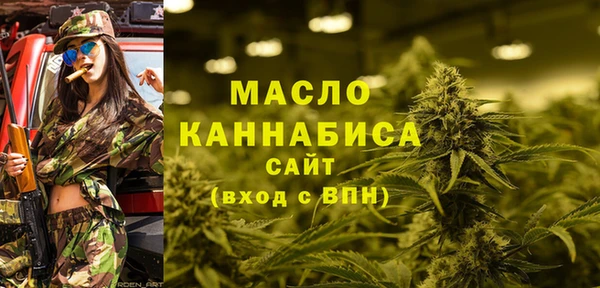 MDMA Premium VHQ Магадан