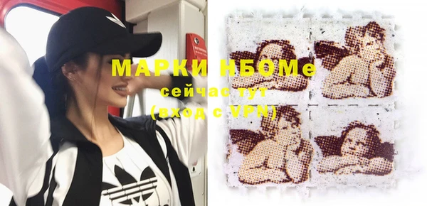 MDMA Premium VHQ Магадан