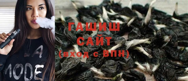 эйфоретик Фурманов