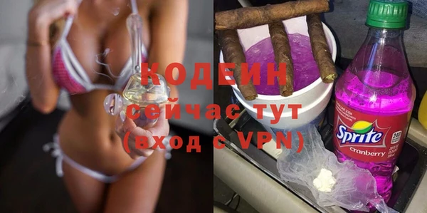 мескалин Богданович