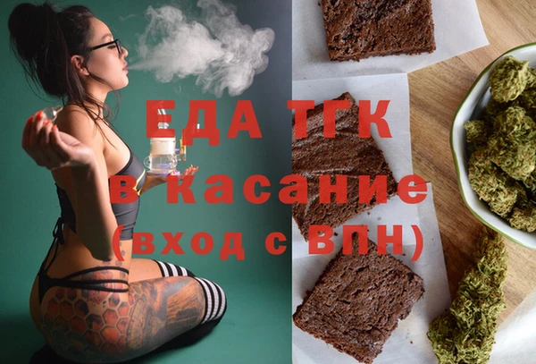 MDMA Premium VHQ Магадан