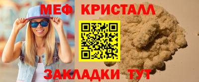 ПСИЛОЦИБИНОВЫЕ ГРИБЫ Беслан