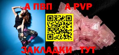 марки lsd Берёзовский