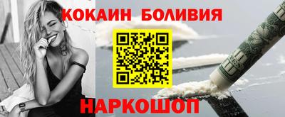 ПСИЛОЦИБИНОВЫЕ ГРИБЫ Беслан