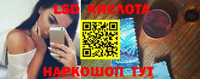 ПСИЛОЦИБИНОВЫЕ ГРИБЫ Беслан