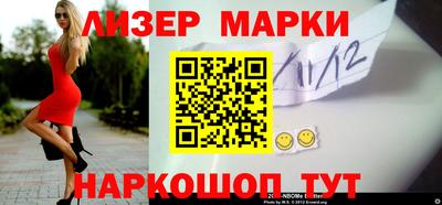 ECSTASY Балашиха