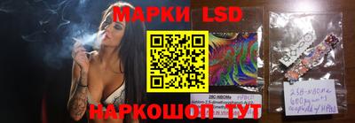 ПСИЛОЦИБИНОВЫЕ ГРИБЫ Беслан