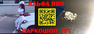 ECSTASY Балашиха