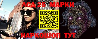 ПСИЛОЦИБИНОВЫЕ ГРИБЫ Беслан