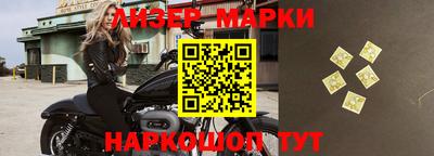 ПСИЛОЦИБИНОВЫЕ ГРИБЫ Беслан