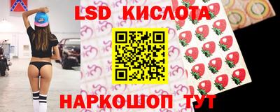 ПСИЛОЦИБИНОВЫЕ ГРИБЫ Беслан