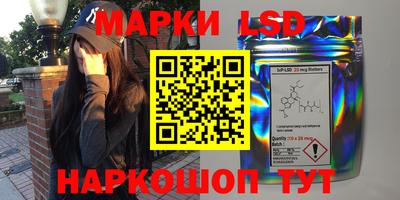 ECSTASY Балашиха