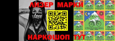 трава Балахна