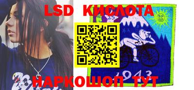 трава Балахна