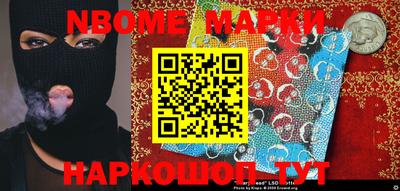 ECSTASY Балашиха