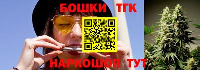 ECSTASY Балашиха