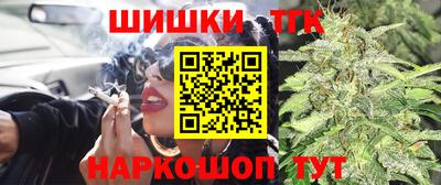 марки lsd Берёзовский