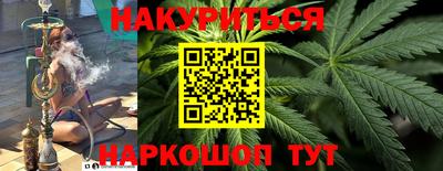 ПСИЛОЦИБИНОВЫЕ ГРИБЫ Беслан