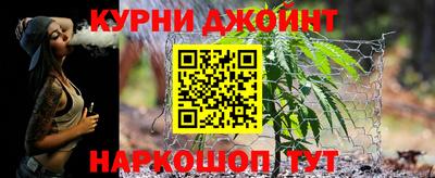 марки lsd Берёзовский