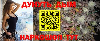 трава Балахна