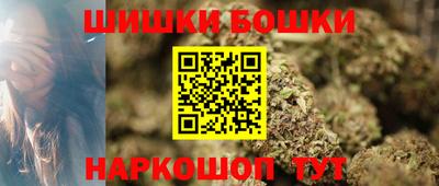марки lsd Берёзовский