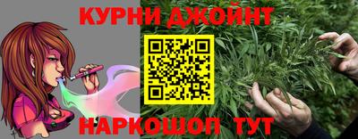 марки lsd Берёзовский