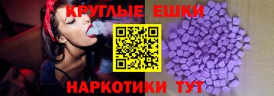 марки lsd Берёзовский