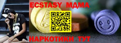 марки lsd Берёзовский