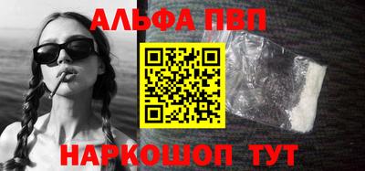 ПСИЛОЦИБИНОВЫЕ ГРИБЫ Беслан