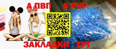 ПСИЛОЦИБИНОВЫЕ ГРИБЫ Беслан