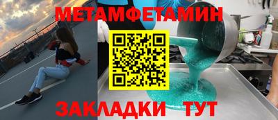 ПСИЛОЦИБИНОВЫЕ ГРИБЫ Беслан