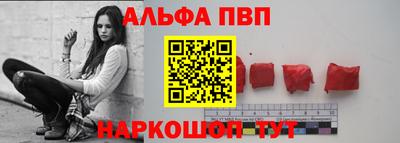 ECSTASY Балашиха