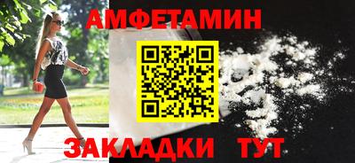ПСИЛОЦИБИНОВЫЕ ГРИБЫ Беслан
