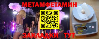 марки lsd Берёзовский