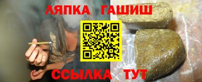 ECSTASY Балашиха