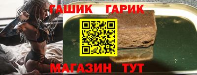 ECSTASY Балашиха