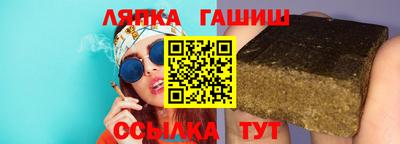 марки lsd Берёзовский