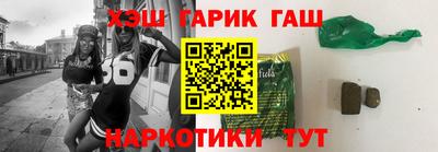 ПСИЛОЦИБИНОВЫЕ ГРИБЫ Беслан
