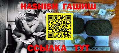 ПСИЛОЦИБИНОВЫЕ ГРИБЫ Беслан