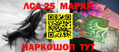 ПСИЛОЦИБИНОВЫЕ ГРИБЫ Беслан
