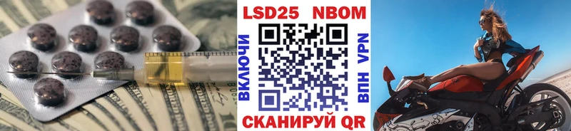 Лсд 25 экстази ecstasy  где найти   blacksprut сайт  Волжский 